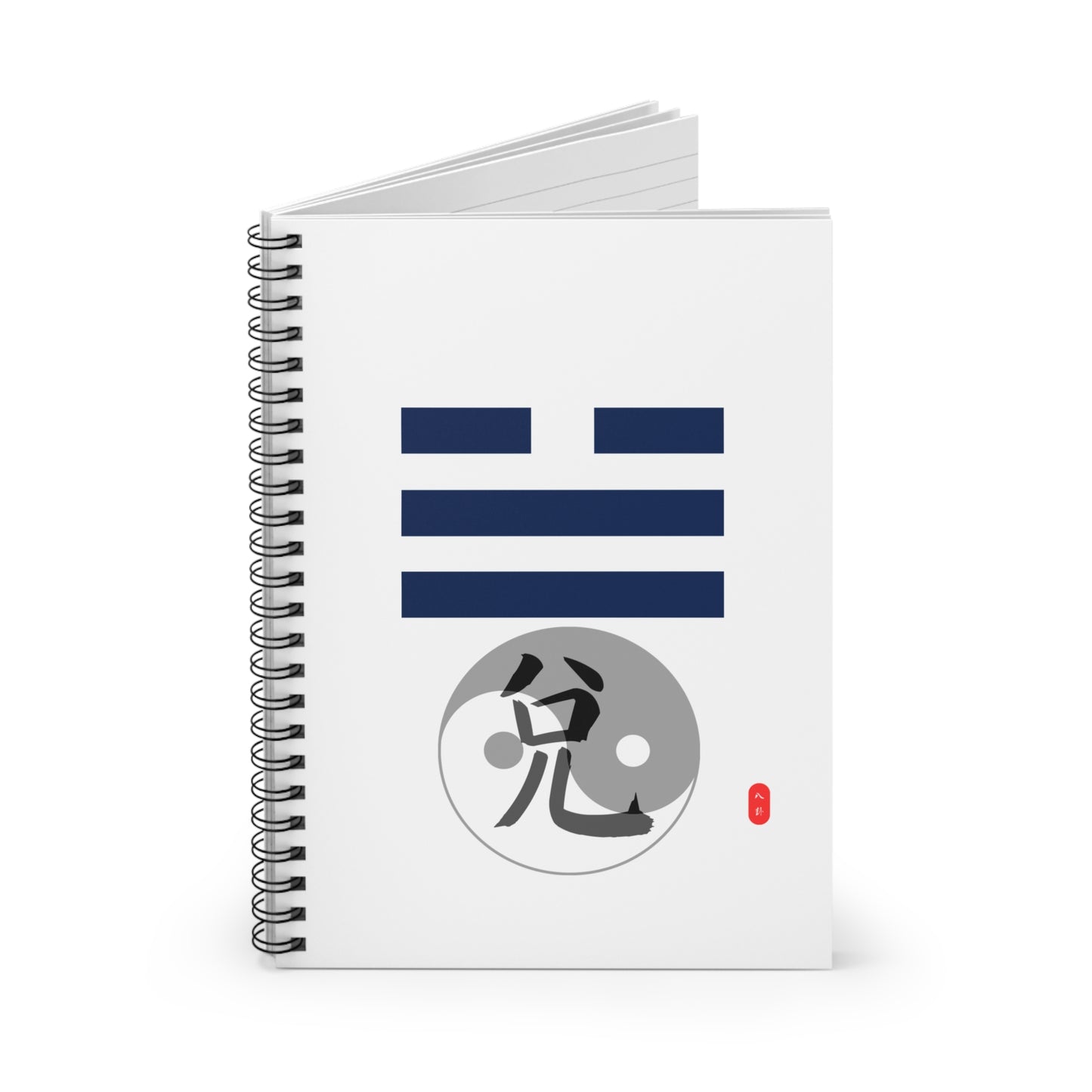 Spiral Notebook - Chinese Wizard Bagua Series, Ruled Line