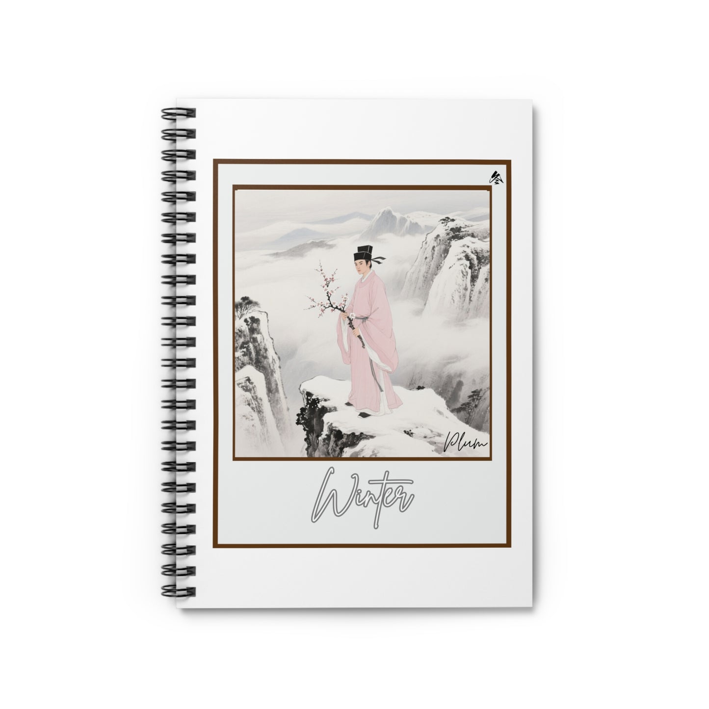 Winter-Themed Spiral Notebook - Perfect for Writers, Poets, and Art Lovers | Gifts for New Year, Christmas, or Birthdays, Journaling, School