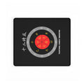 Desk Mat - Chinese Timekeeper Learning Tool
