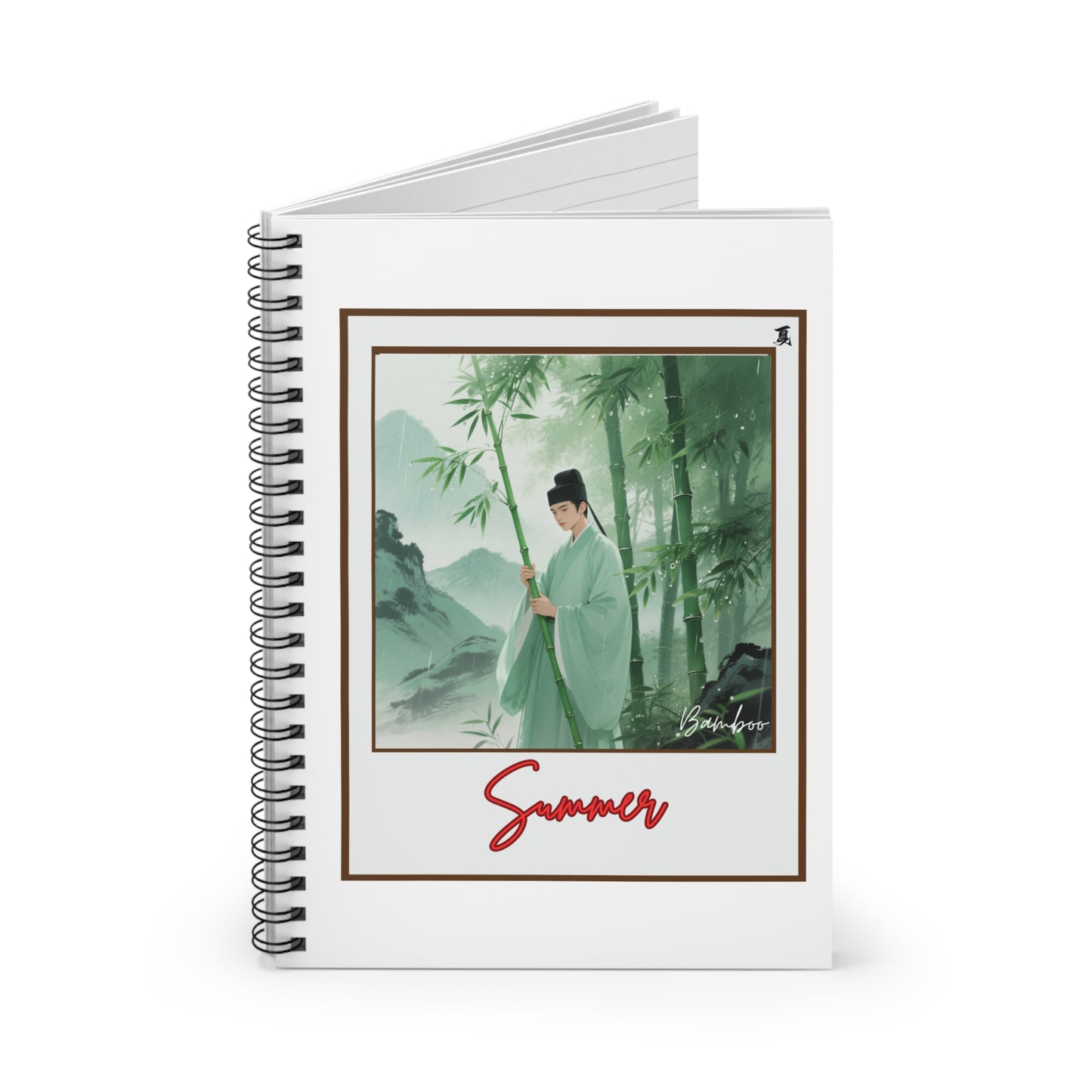 Summer Vibes Spiral Notebook, Journaling, Back to School, Gift for Writers, Summer Memories, Creative Writing, Eco-Friendly