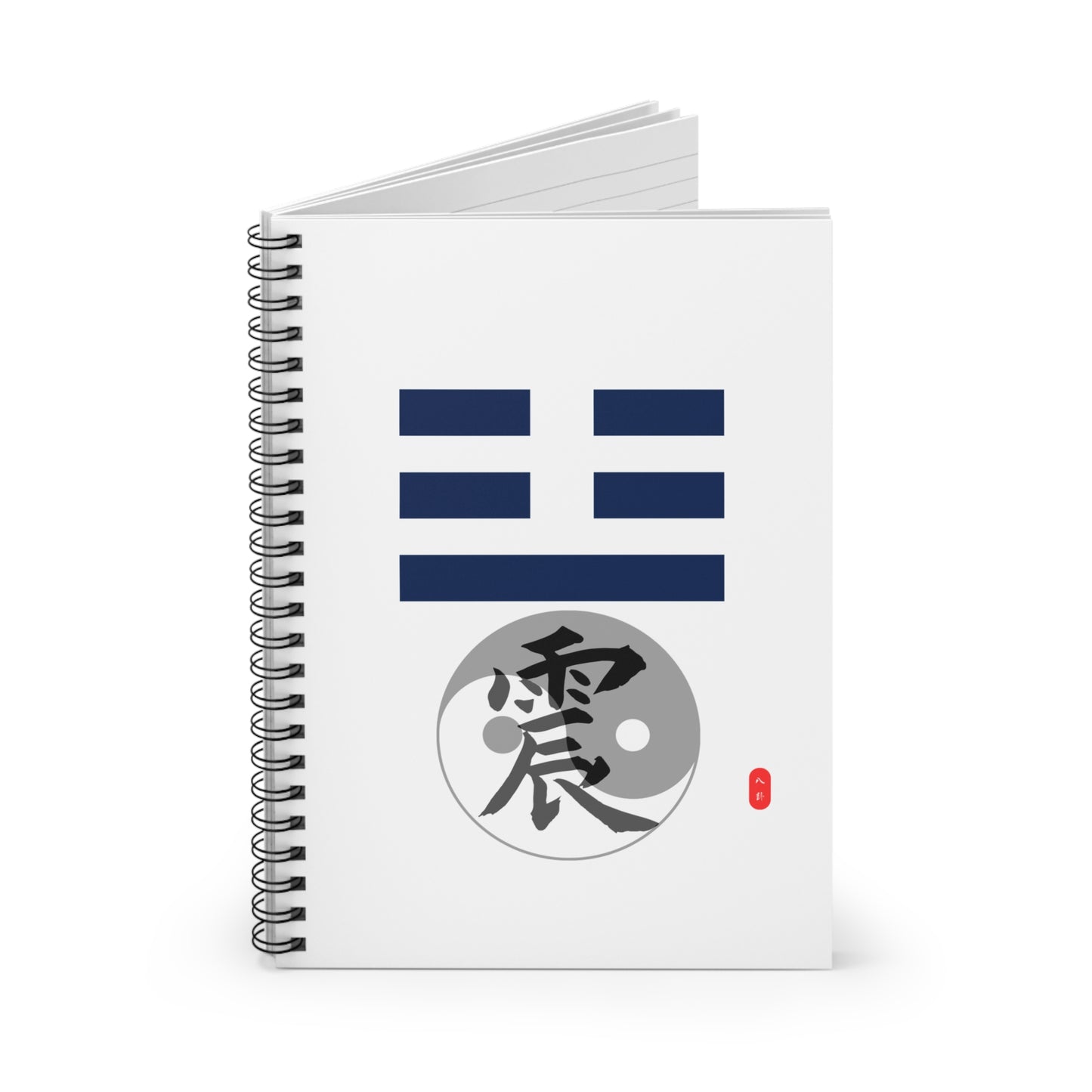 Spiral Notebook - Chinese Wizard Bagua Series, Ruled Line
