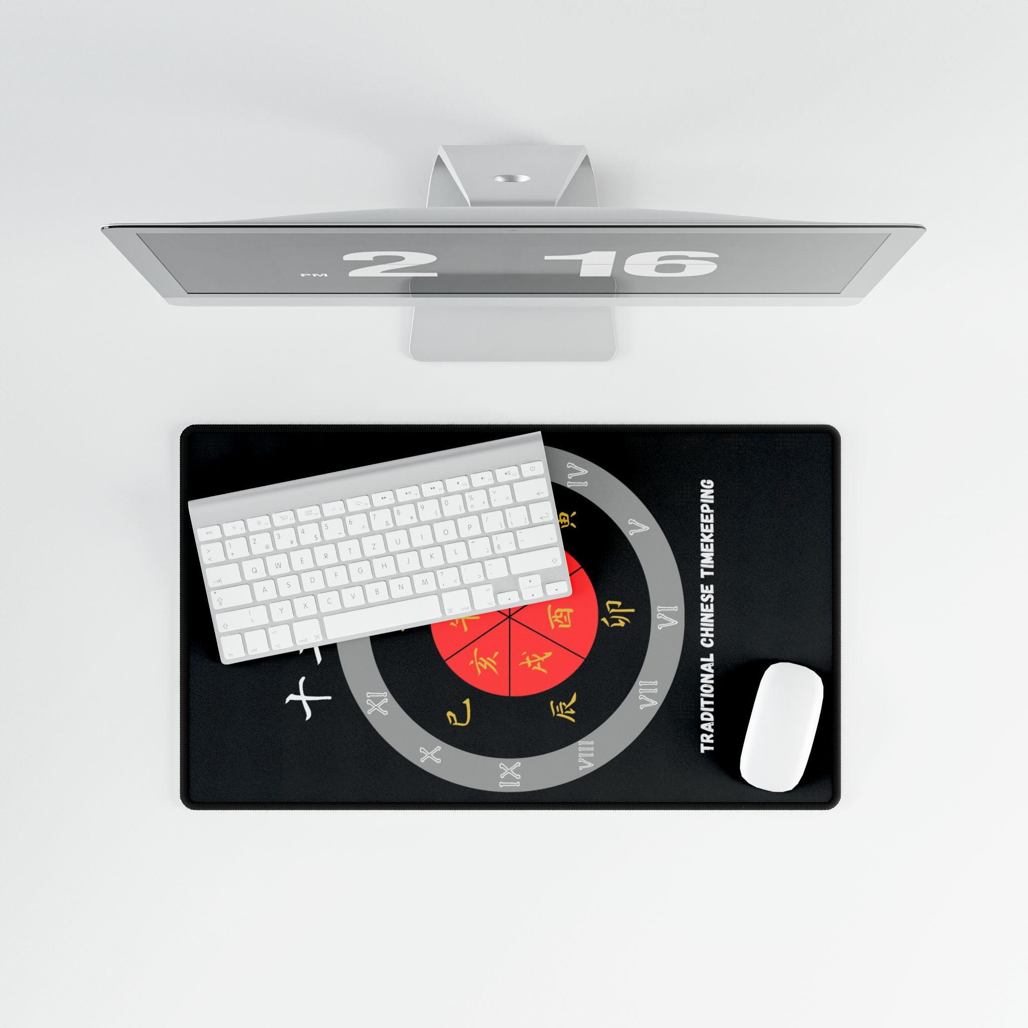 Desk Mat - Chinese Timekeeper Learning Tool