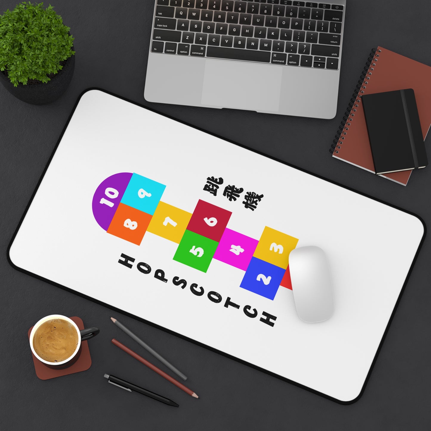 Desk Mat - Exploration Journey Learning and Cultural Understanding Partner