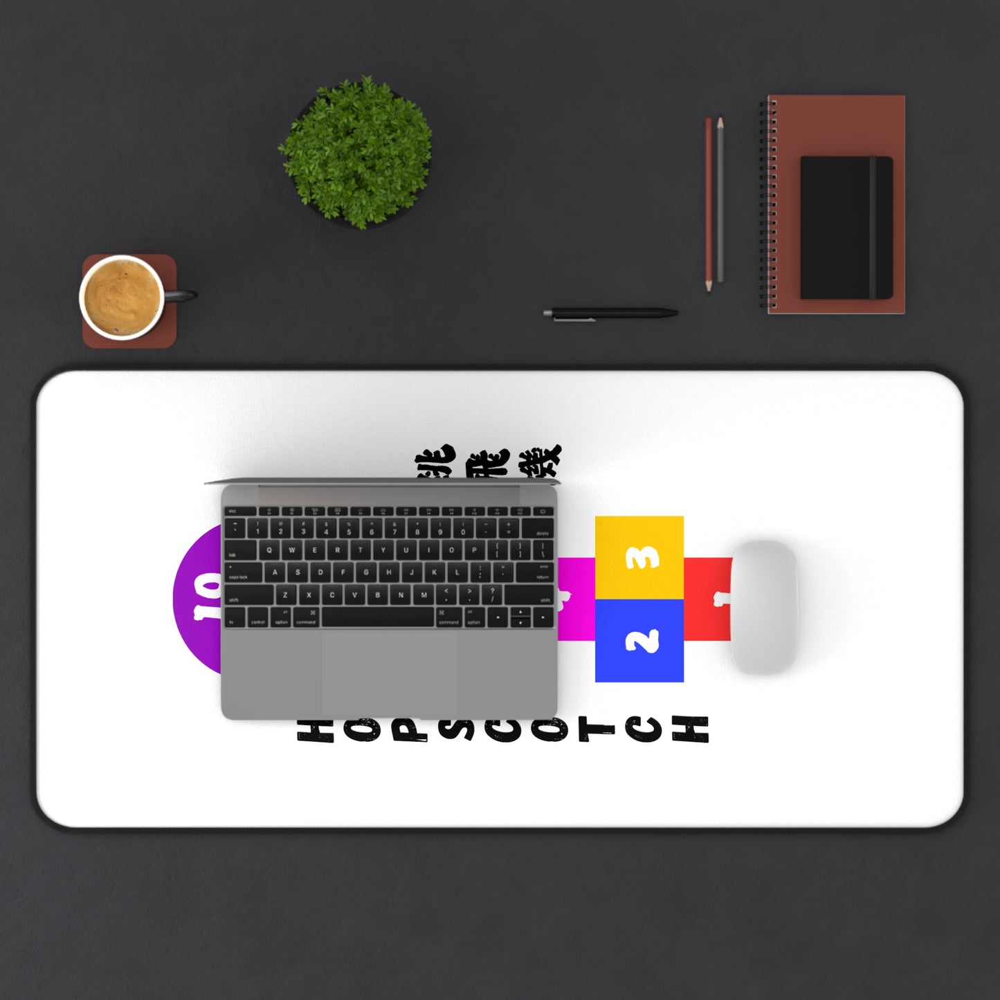 Desk Mat - Exploration Journey Learning and Cultural Understanding Partner