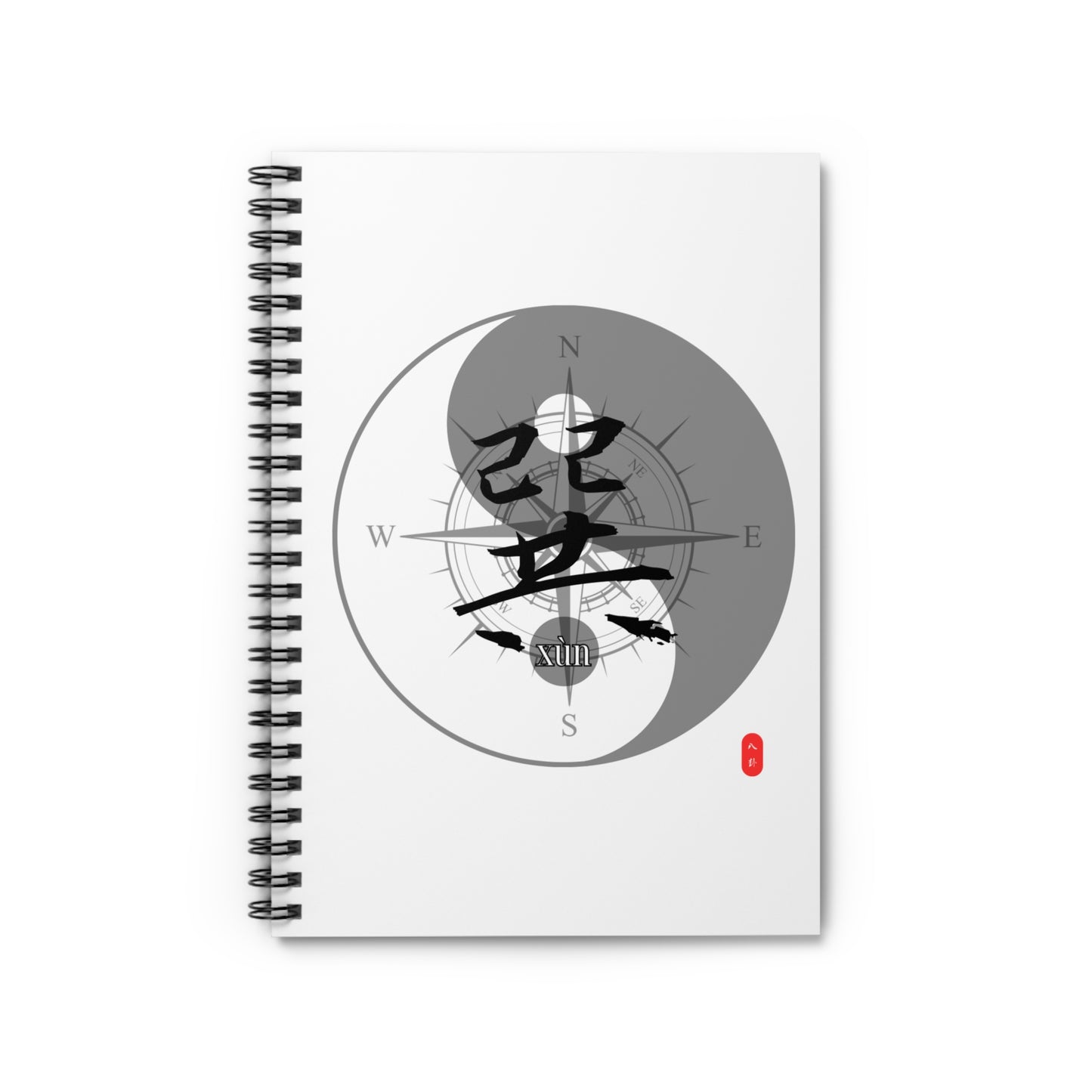 Spiral Notebook - Chinese Wizard Bagua Series, Ruled Line