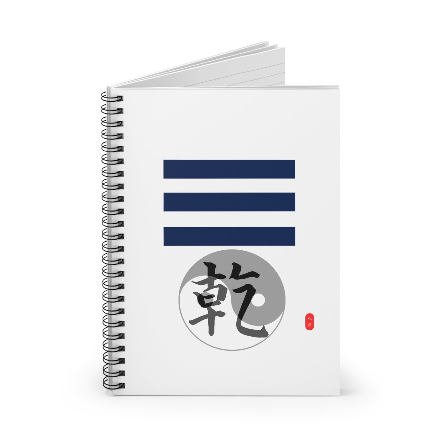 Spiral Notebook - Chinese Wizard Bagua Series, Ruled Line