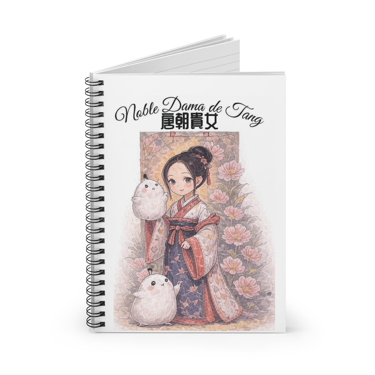 Noblewoman History Spiral Notebook