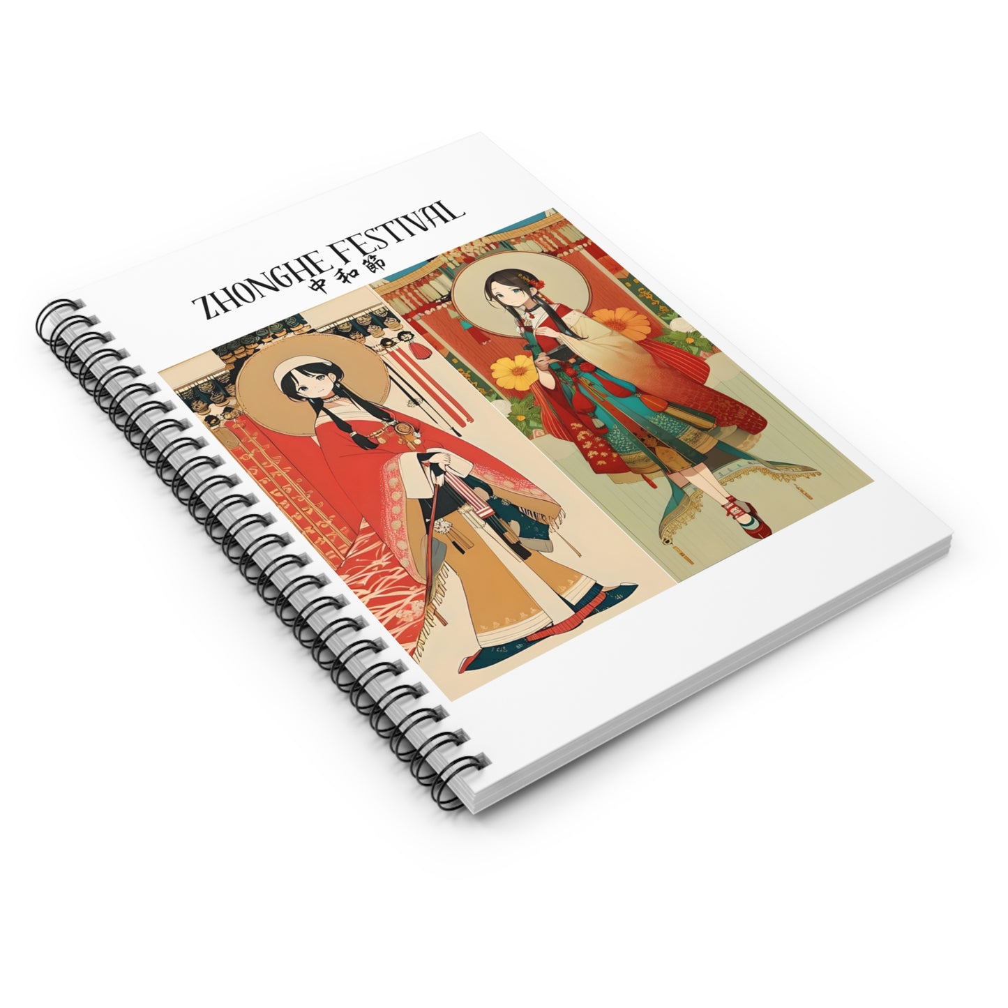 Zhonghe Festival Spiral Notebook - Ruled Line for Celebration Notes