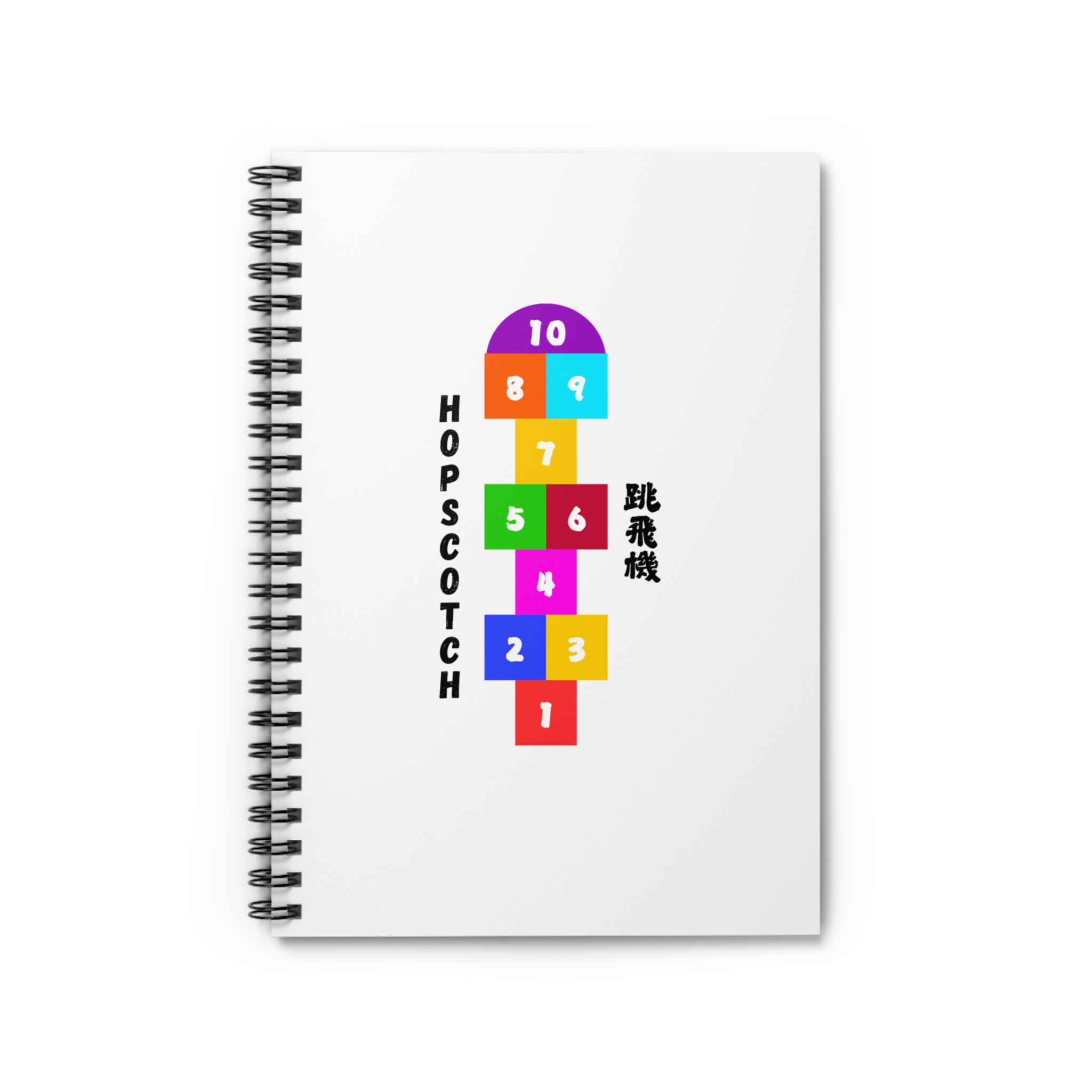 Spiral Notebook Hopscotch Game Culture Ruled Line