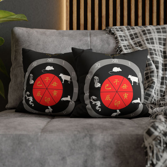 Zodiac Faux Suede Pillowcase | Astrology Decor, Horoscope Gift, Chinese Zodiac, Home Accent, Cozy Living, Unique Cushion