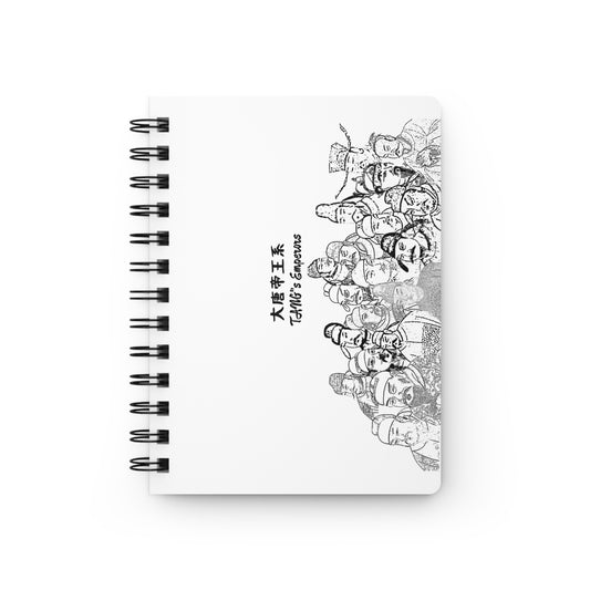 Spiral Bound Journal with Inspirational Character Design - Perfect for Writing, Doodles, Sketches, Gift for Artists, Creative Ideas, [...]