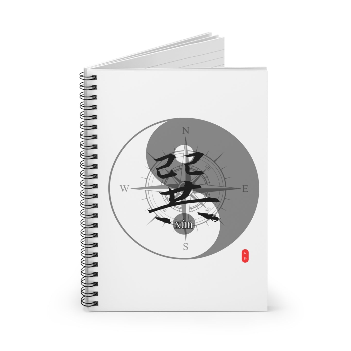 Spiral Notebook - Chinese Wizard Bagua Series, Ruled Line
