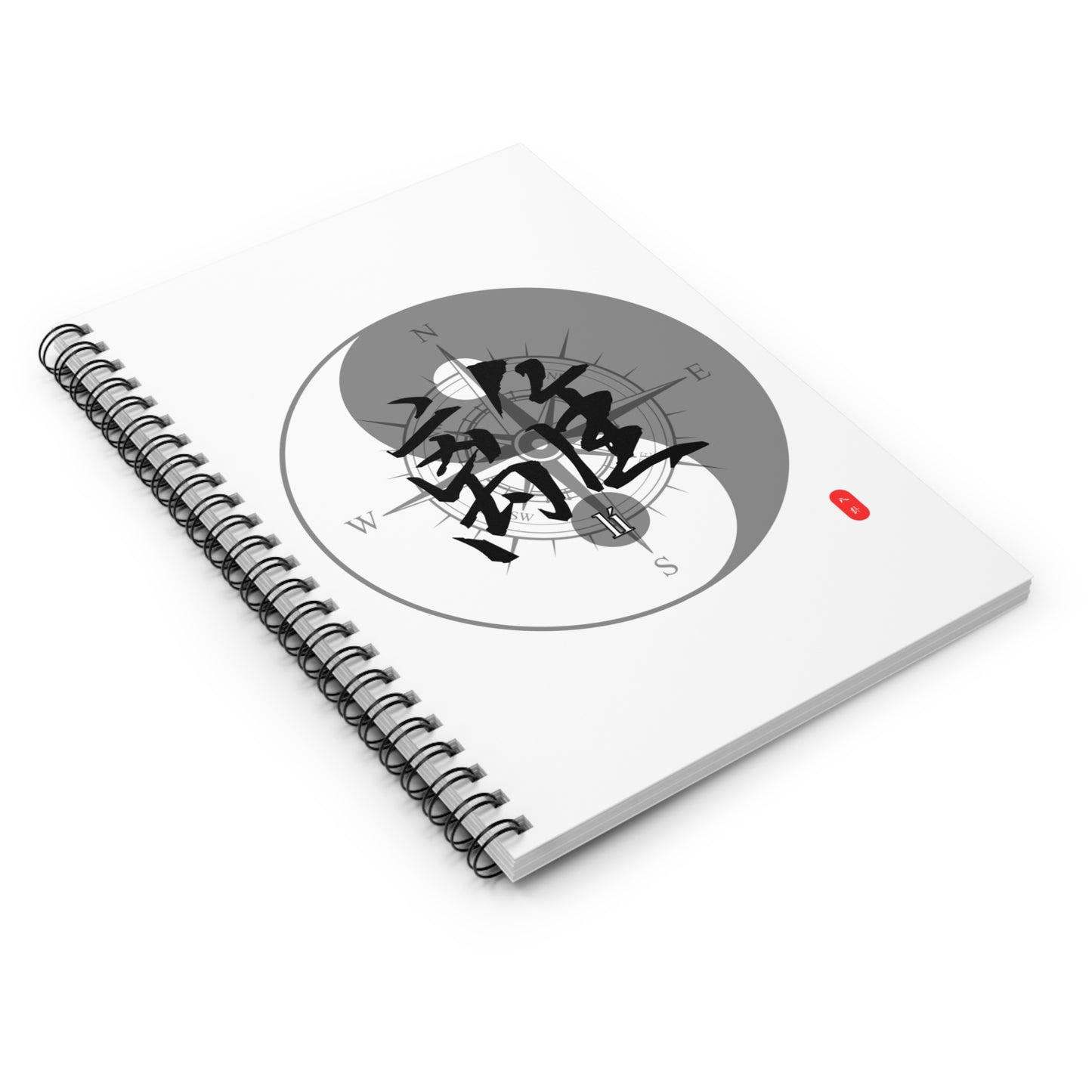 Spiral Notebook - Chinese Wizard Bagua Series, Ruled Line
