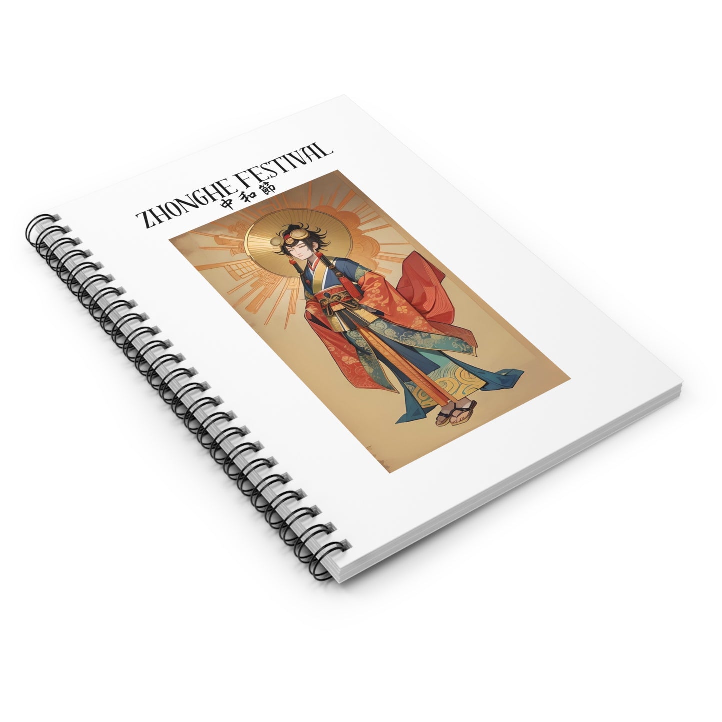 Zhonghe Festival Spiral Notebook - Ruled Line for Celebration Notes