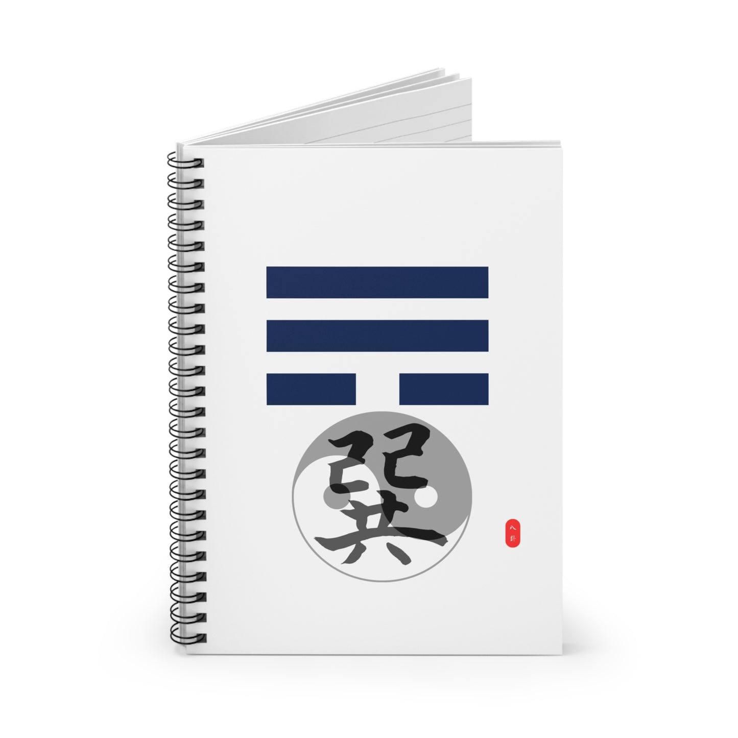 Spiral Notebook - Chinese Wizard Bagua Series, Ruled Line