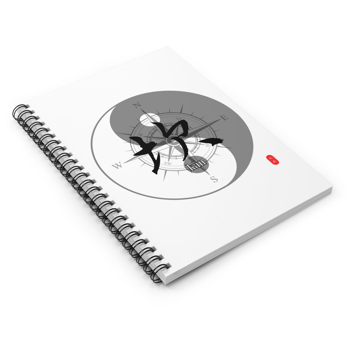 Spiral Notebook - Chinese Wizard Bagua Series, Ruled Line