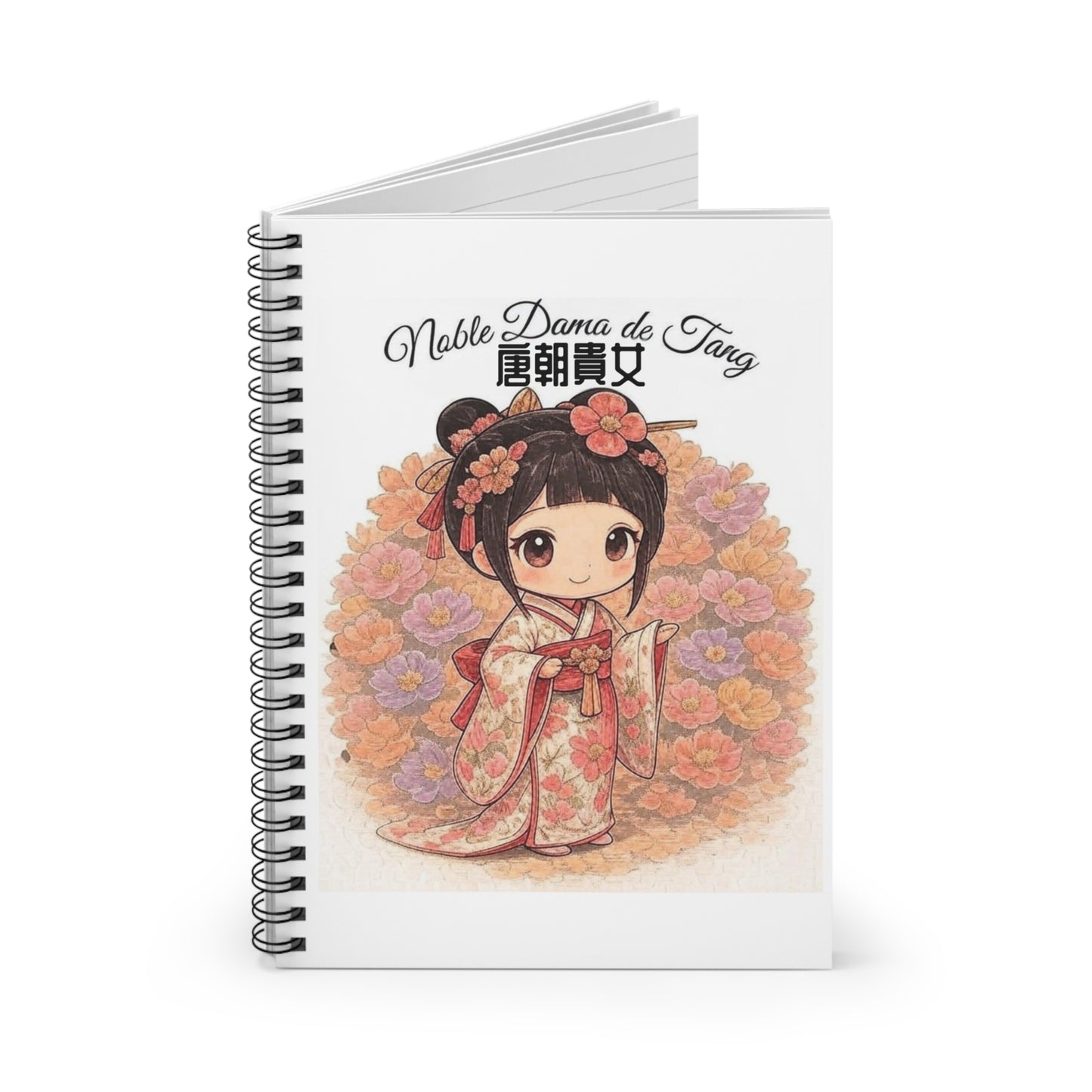 Noblewoman History Spiral Notebook