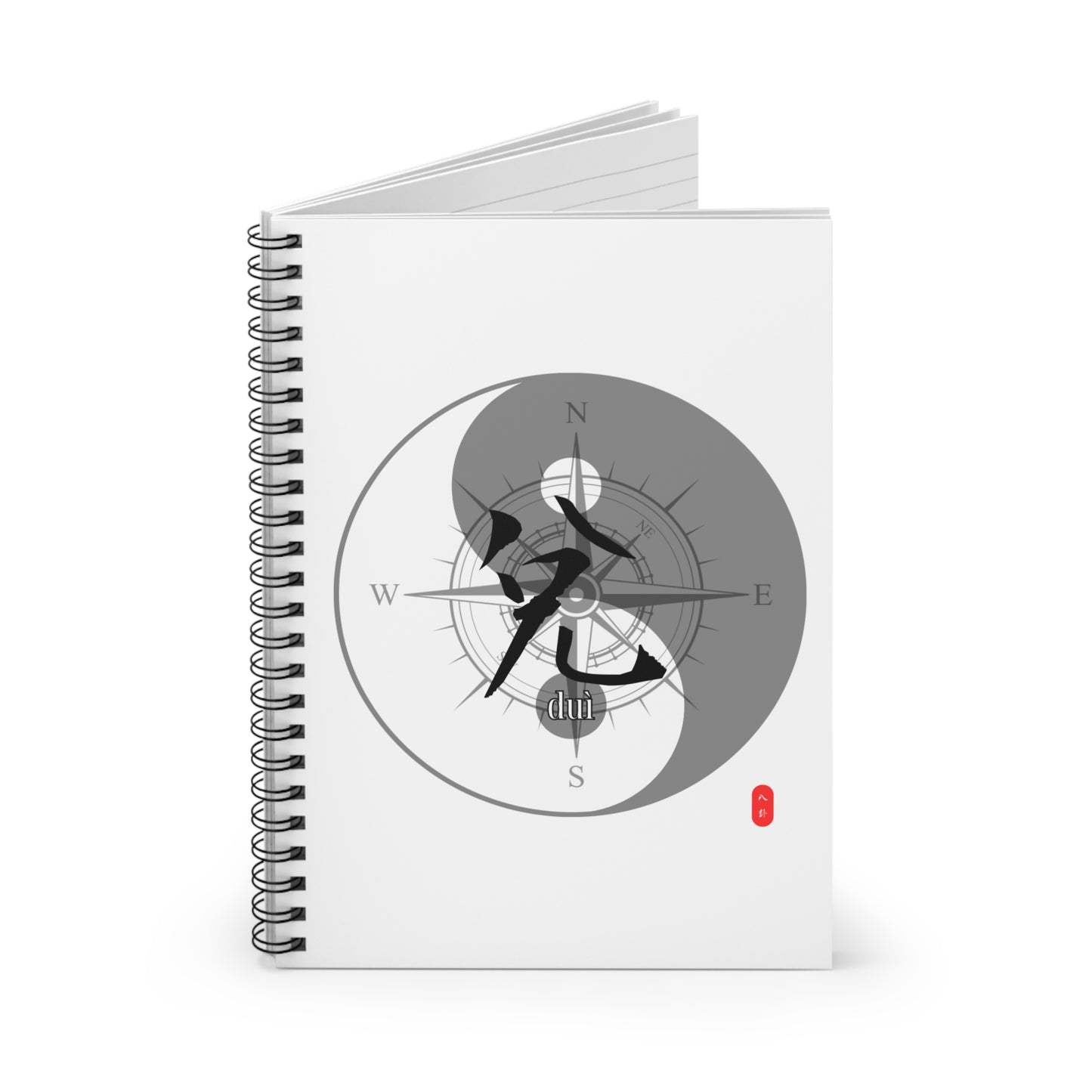 Spiral Notebook - Chinese Wizard Bagua Series, Ruled Line