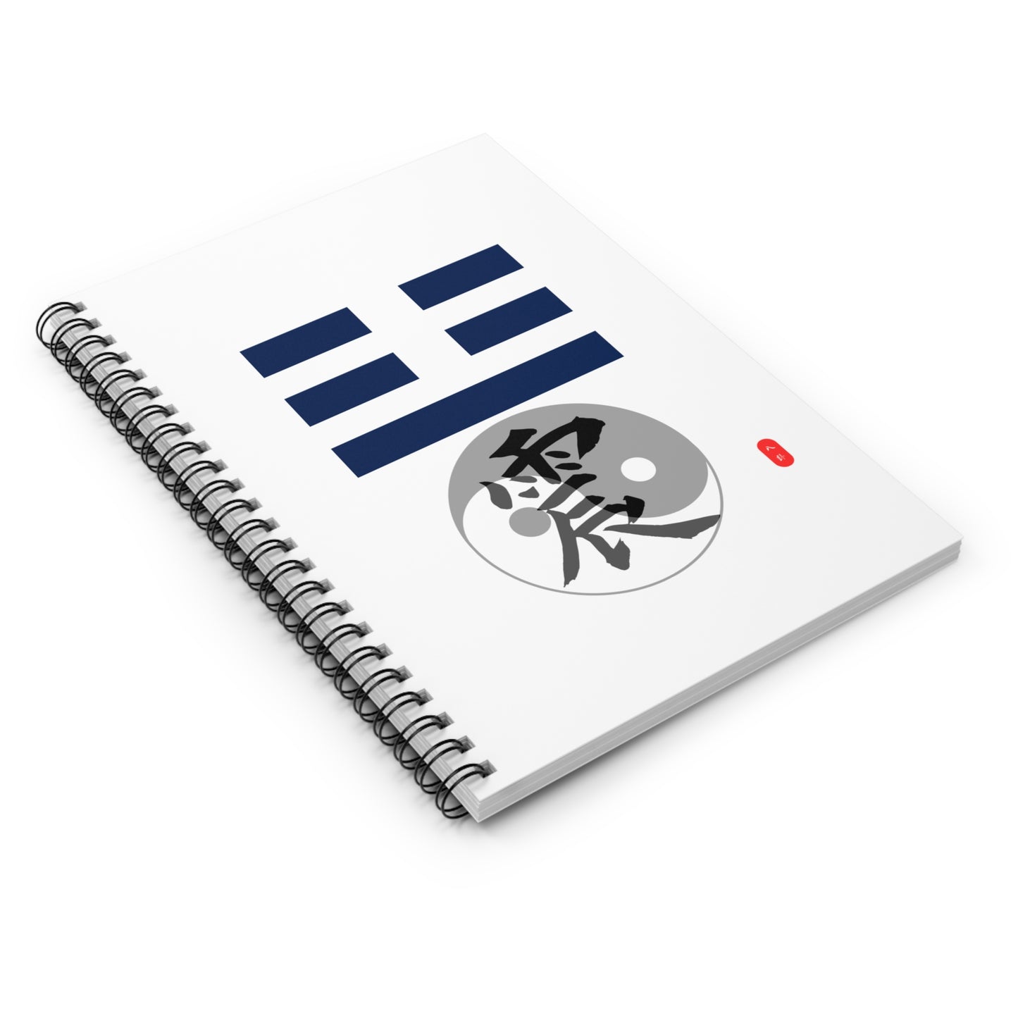Spiral Notebook - Chinese Wizard Bagua Series, Ruled Line