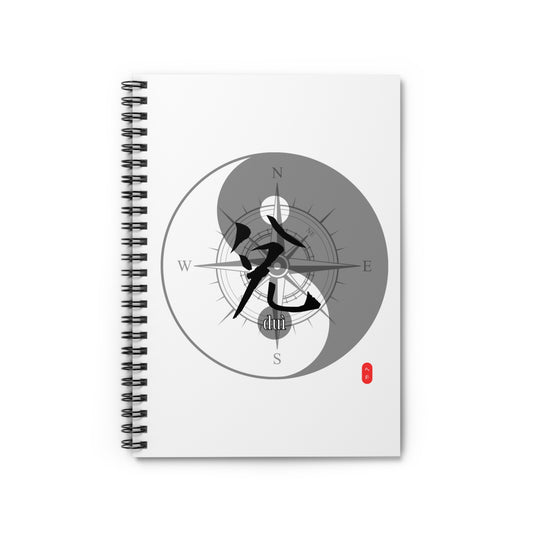 Spiral Notebook - Chinese Wizard Bagua Series, Ruled Line