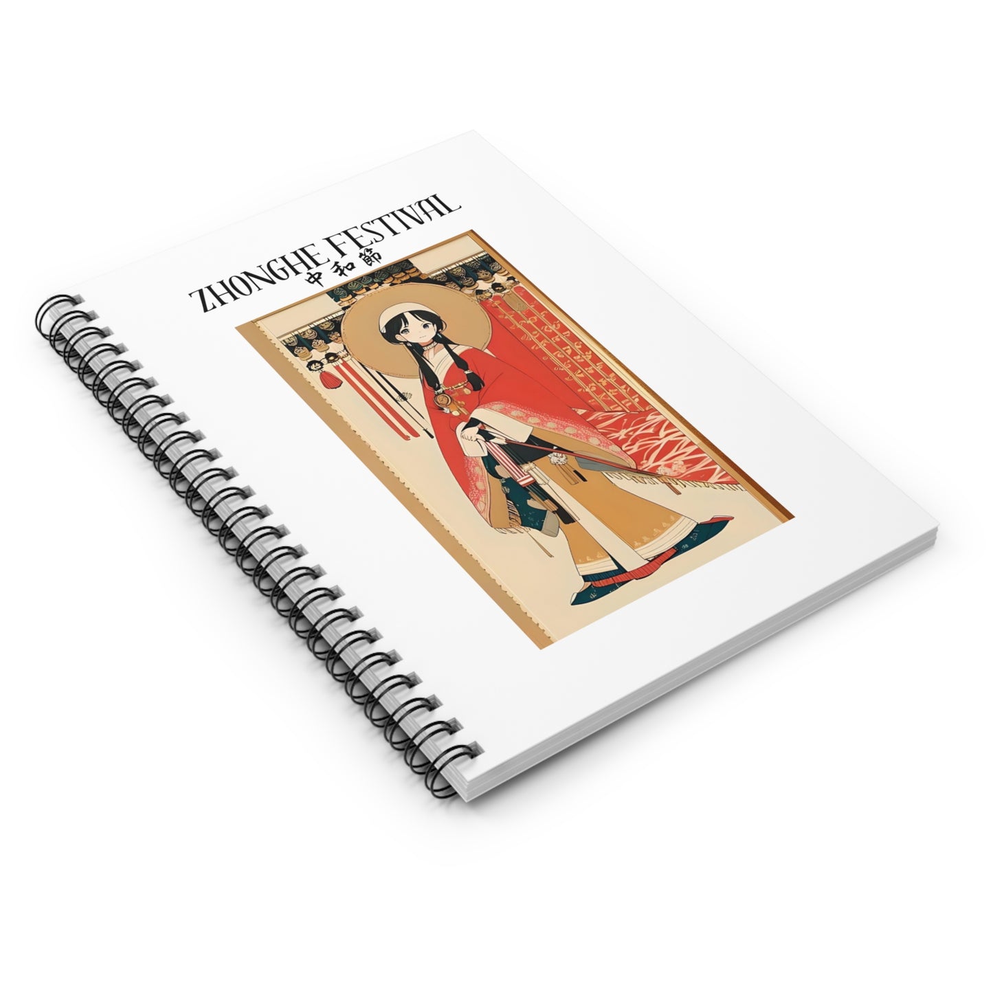 Zhonghe Festival Spiral Notebook - Ruled Line for Celebration Notes