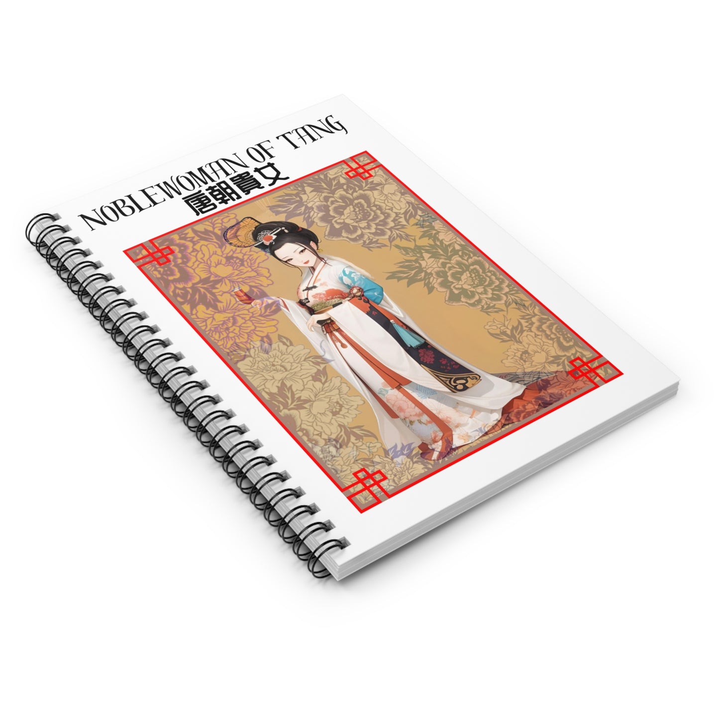 Elegant Noblewoman of Tang Ruled Notebook - Perfect for Journaling & Note-Taking