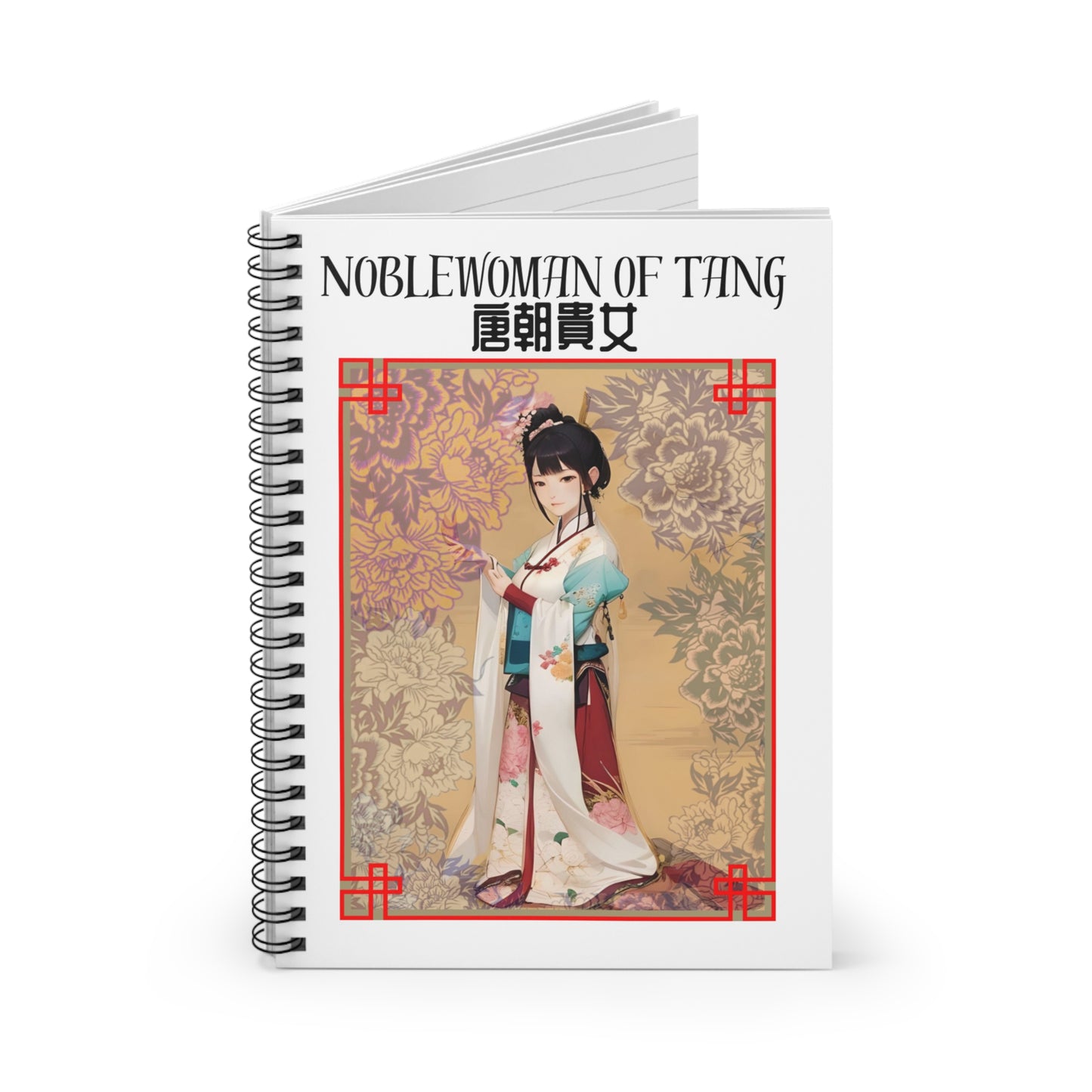 Elegant Noblewoman of Tang Ruled Notebook - Perfect for Journaling & Note-Taking