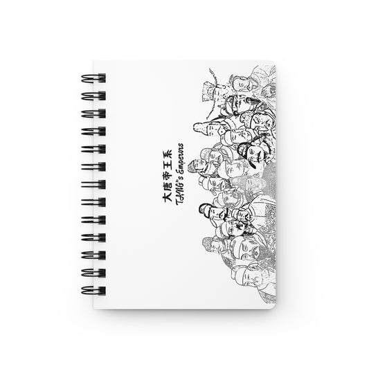 Artistic Spiral Bound Journal, Sketchbook for Creatives, Unique Gift for Writers, Notebook for Inspiration, Journal for Artists