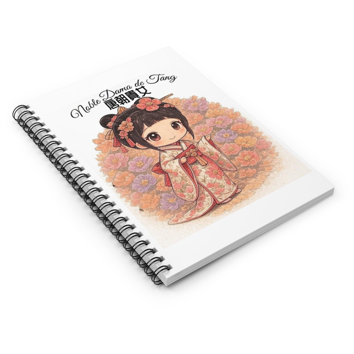Noblewoman History Spiral Notebook
