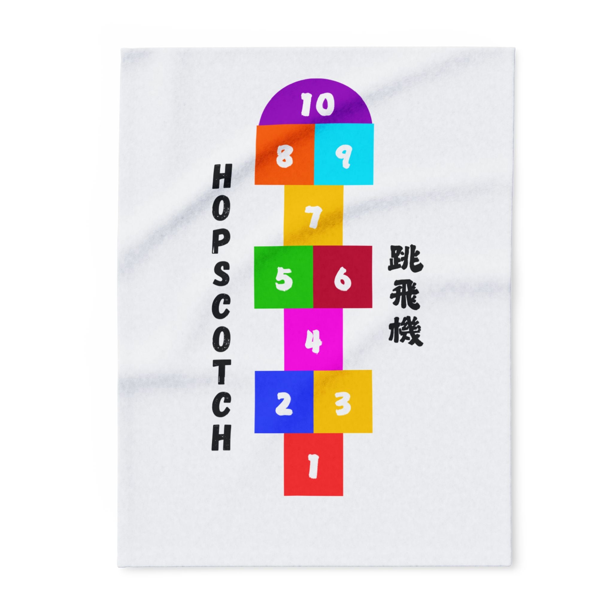 Colorful Hopscotch Arctic Fleece Blanket, Cozy Home Decor, Playful Gift, Kids Room Decoration, Fun Kid's Blanket, Unique Birthday Gift