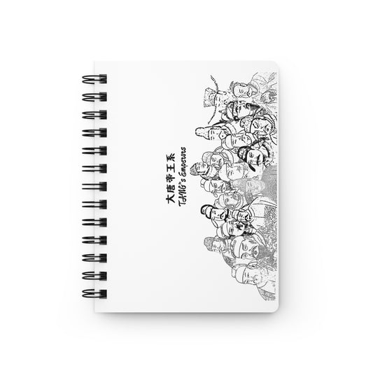 Spiral Bound Journal with Warrior Design - Perfect for Writing, Sketching, or Bullet Journaling