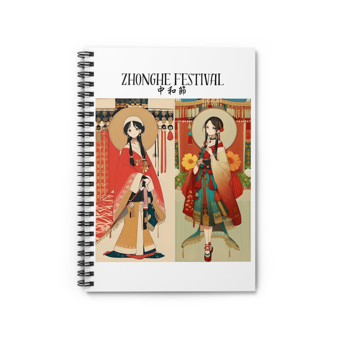 Zhonghe Festival Spiral Notebook - Ruled Line for Celebration Notes