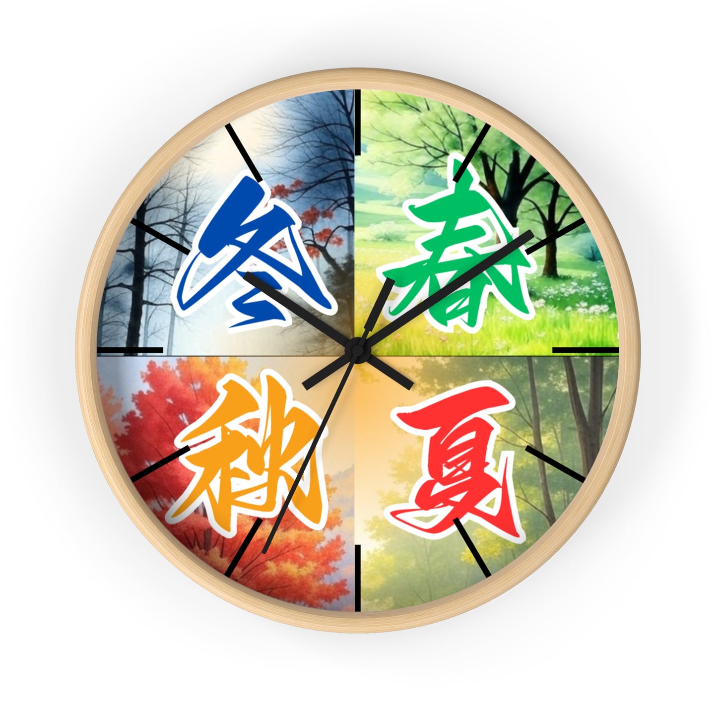 Seasonal Nature Wall Clock | Home Decor | Gift for Nature Lovers | Unique Art Clock | Four Seasons Design