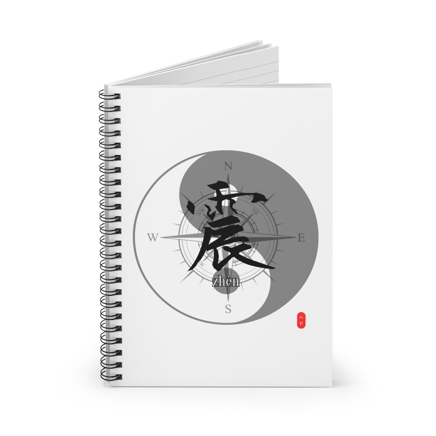 Spiral Notebook - Chinese Wizard Bagua Series, Ruled Line