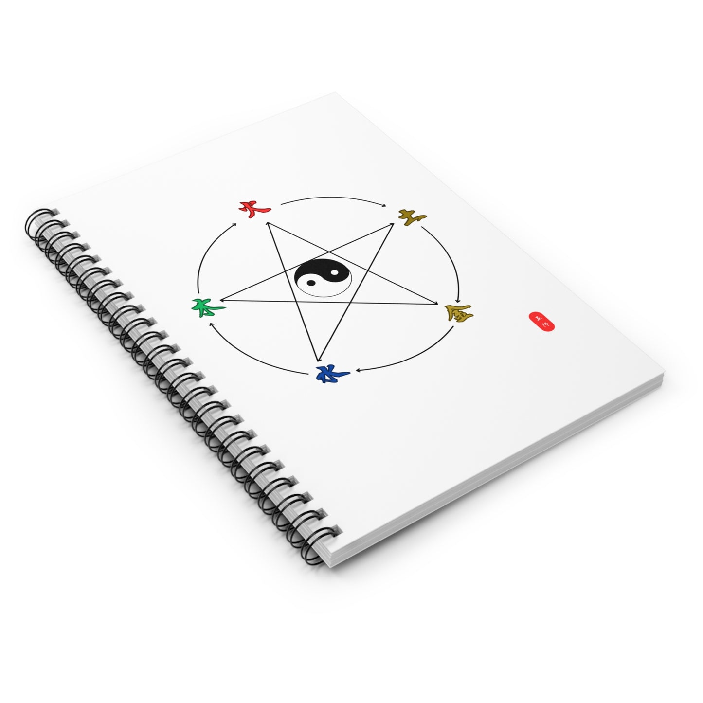 Spiral Notebook - Five Elements Chinese Traditional Design
