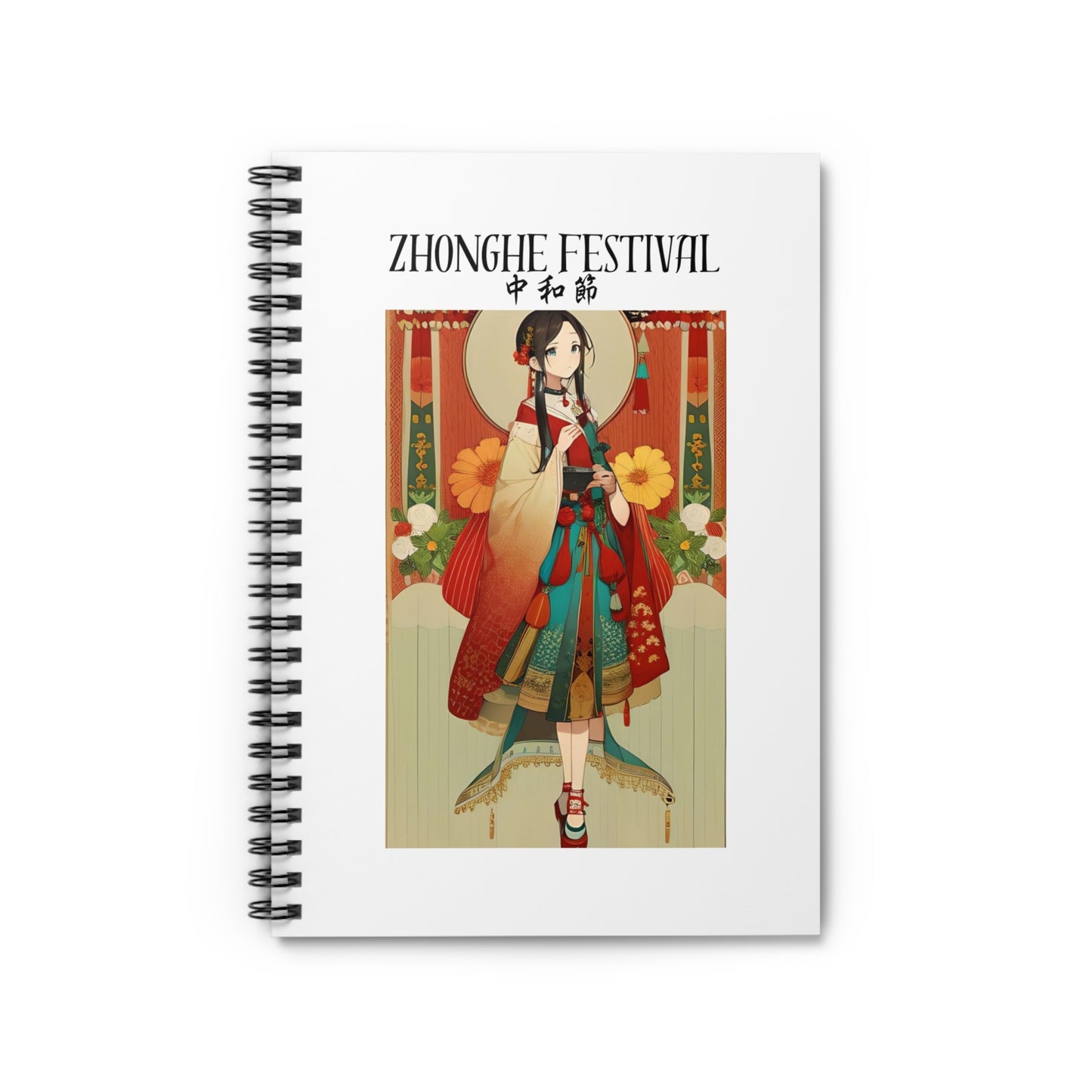 Zhonghe Festival Spiral Notebook - Ruled Line for Celebration Notes