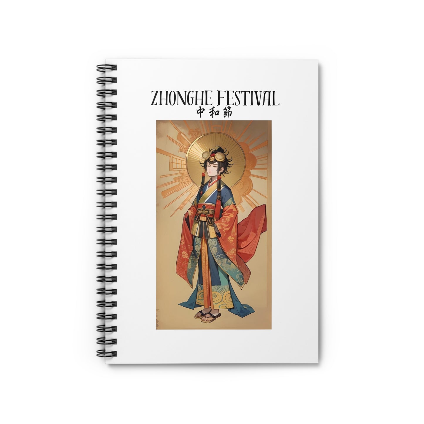 Zhonghe Festival Spiral Notebook - Ruled Line for Celebration Notes