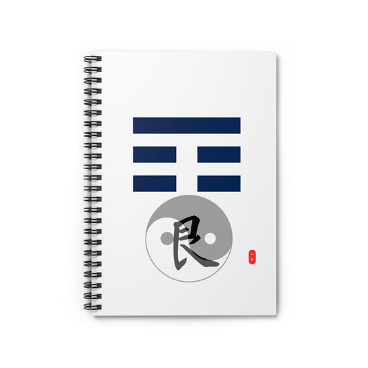 Spiral Notebook - Chinese Wizard Bagua Series, Ruled Line