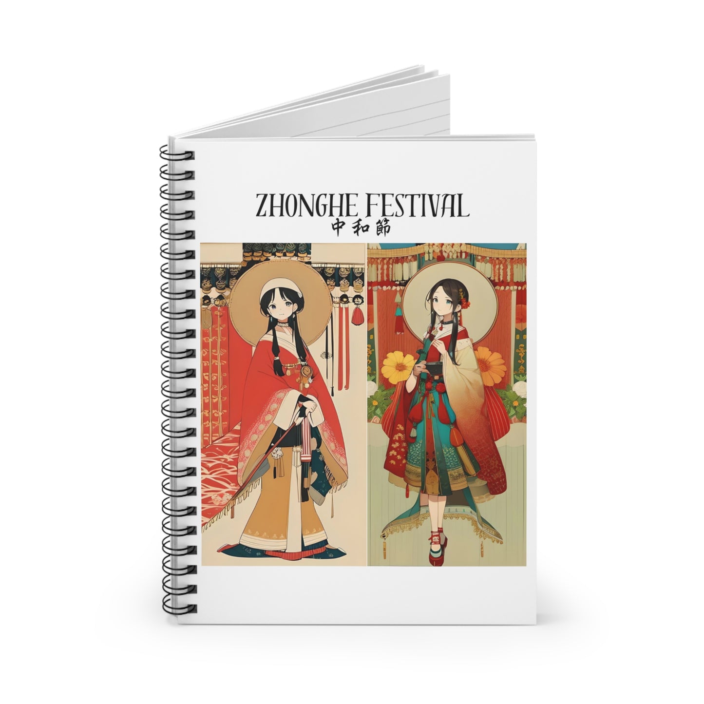 Zhonghe Festival Spiral Notebook - Ruled Line for Celebration Notes