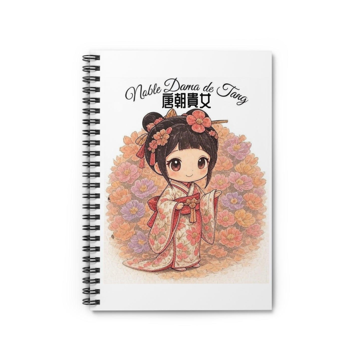 Noblewoman History Spiral Notebook