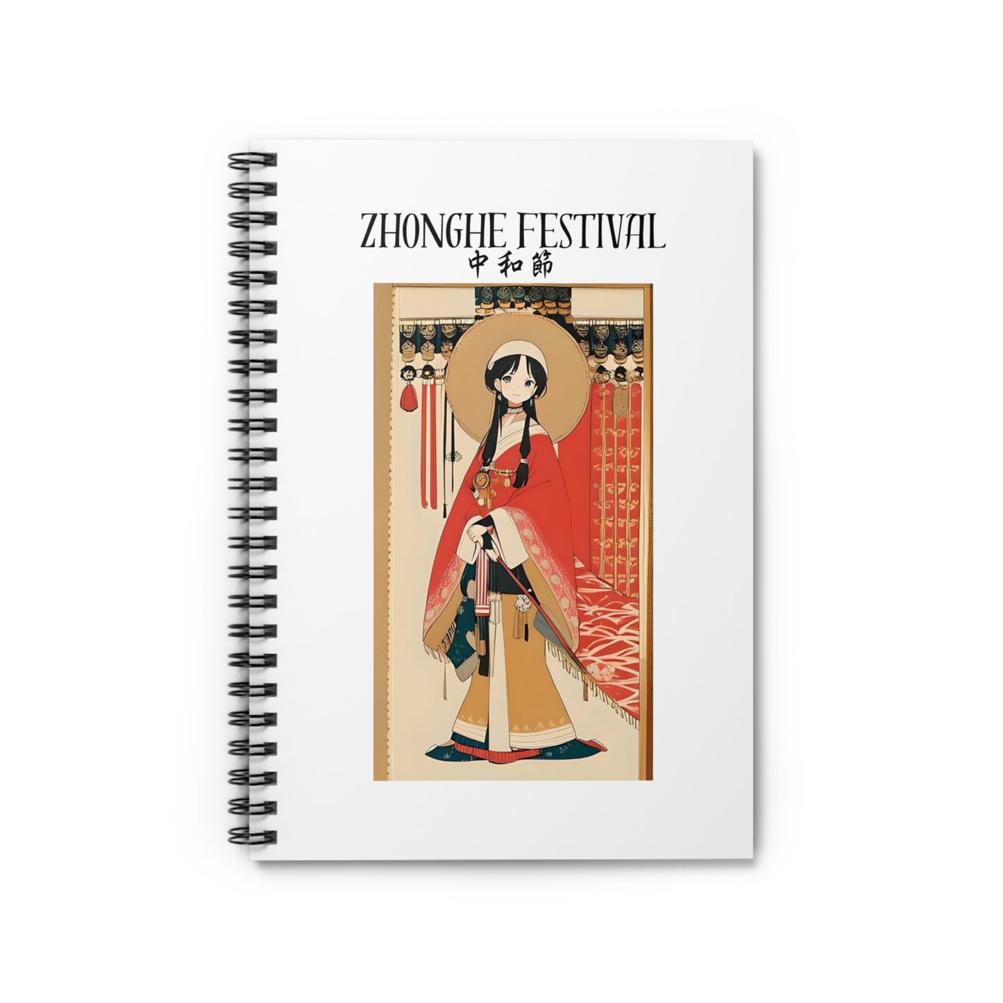 Zhonghe Festival Spiral Notebook - Ruled Line for Celebration Notes