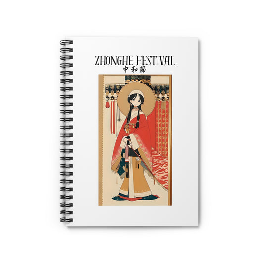 Zhonghe Festival Spiral Notebook - Ruled Line for Celebration Notes