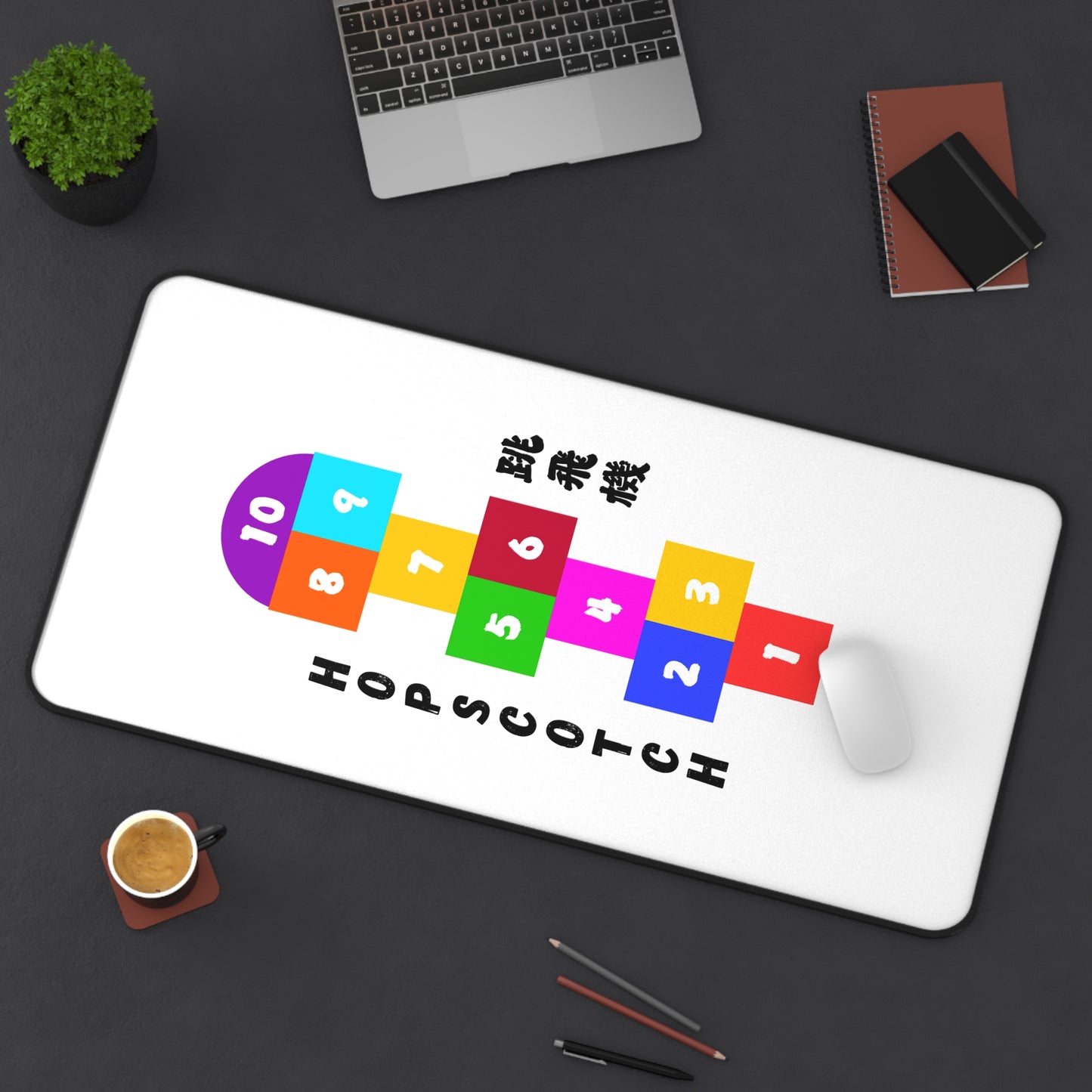 Desk Mat - Exploration Journey Learning and Cultural Understanding Partner