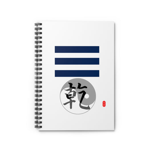Spiral Notebook - Chinese Wizard Bagua Series, Ruled Line