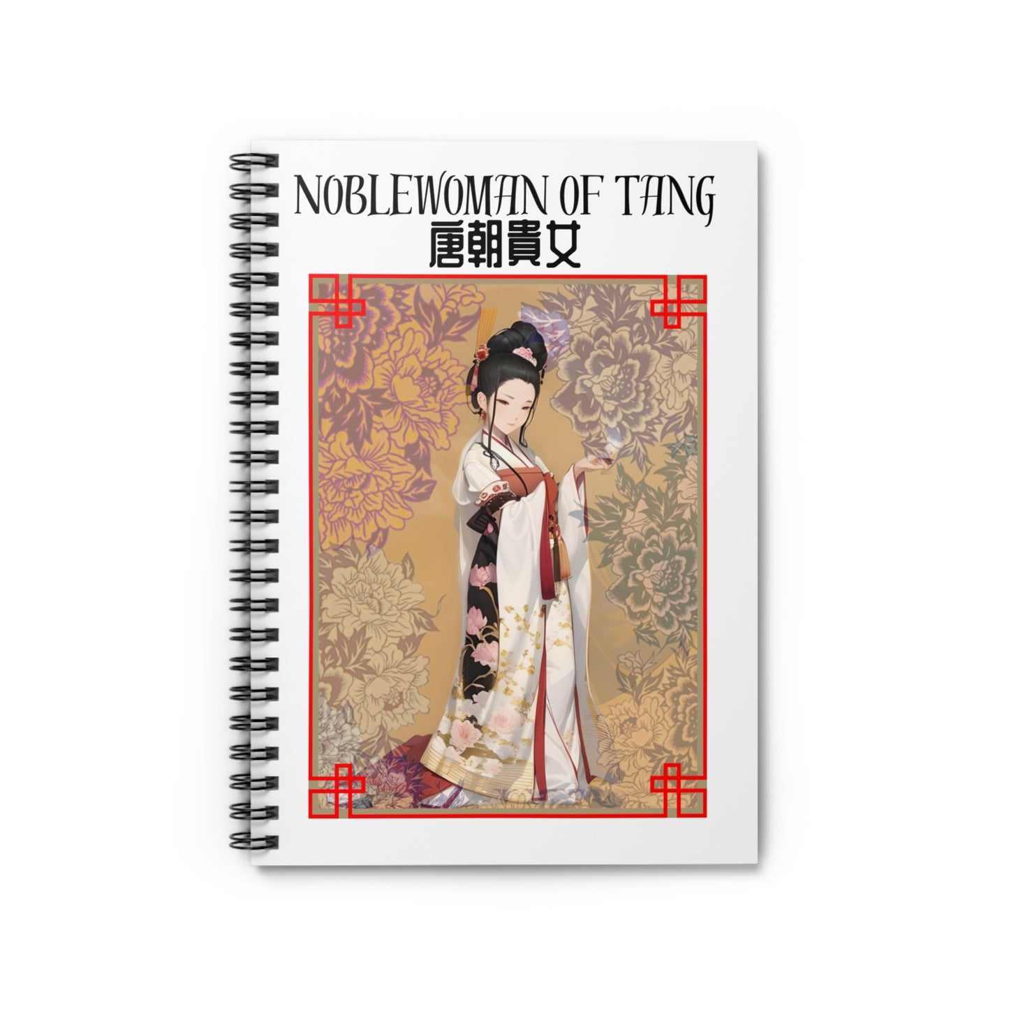 Elegant Noblewoman of Tang Ruled Notebook - Perfect for Journaling & Note-Taking