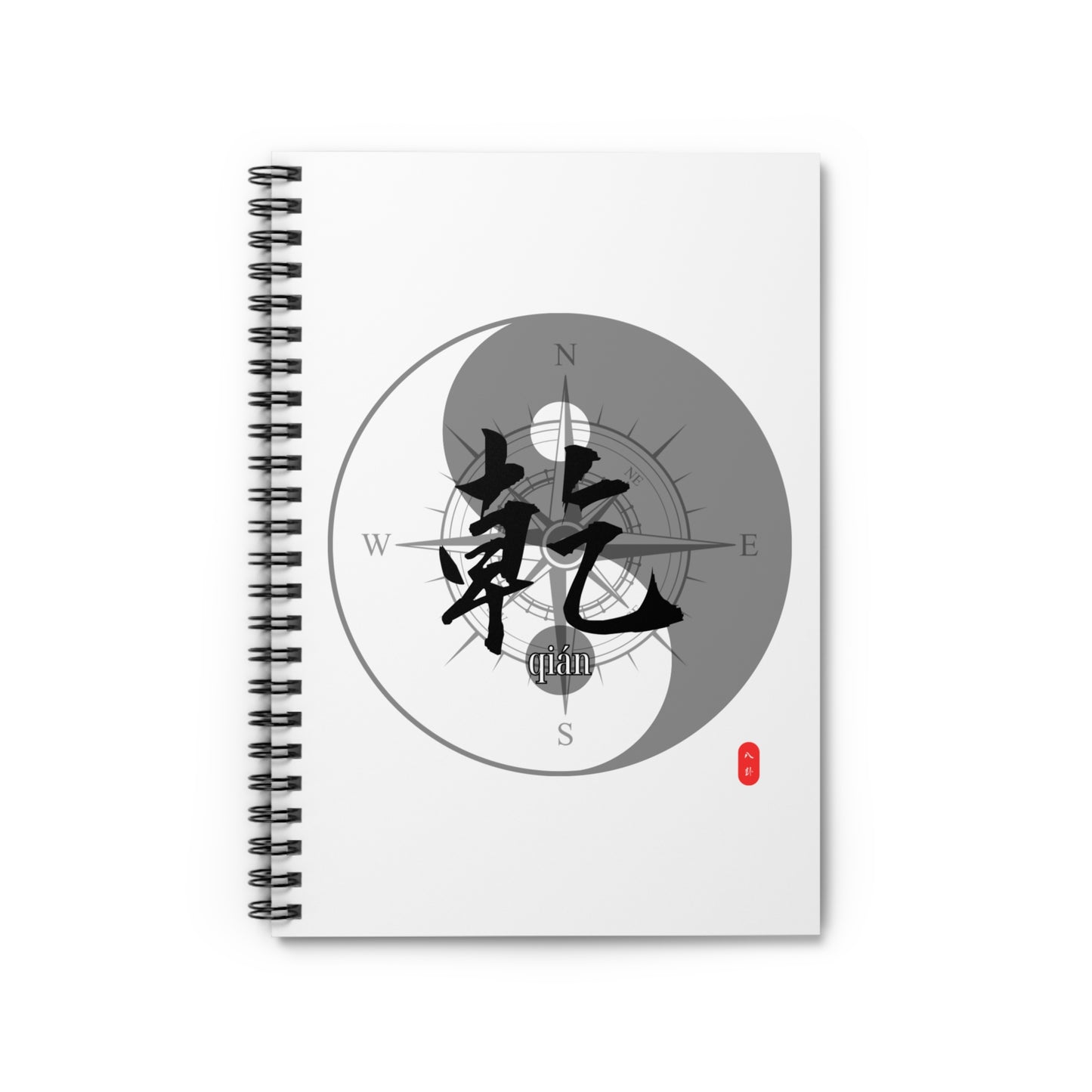 Spiral Notebook - Chinese Wizard Bagua Series, Ruled Line